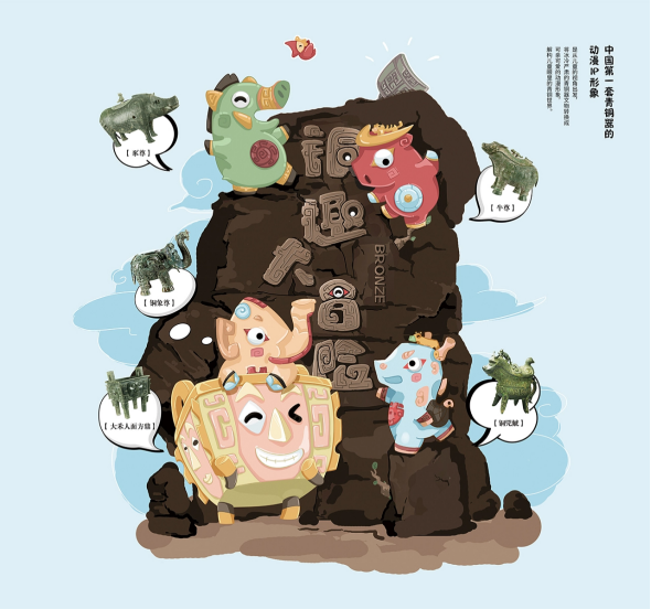微信图片_20230610093530.png
